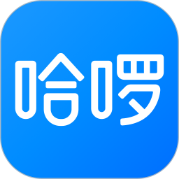 哈啰(順風(fēng)車)
