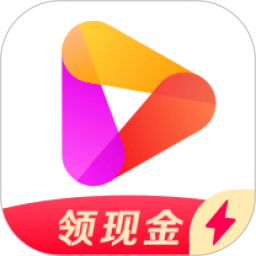 好看視頻極速版(免費(fèi)短劇)
