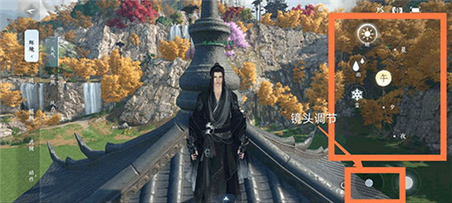 逆水寒公測服