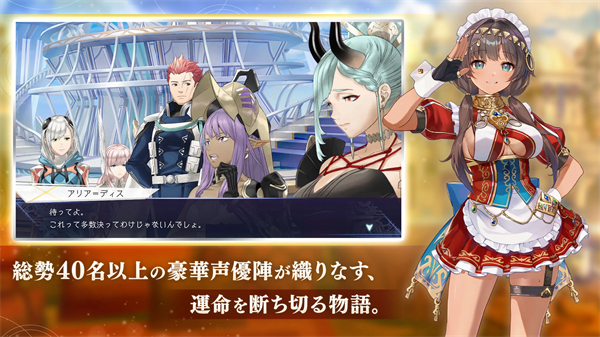 余燼物語(yǔ)(Emberstoria)