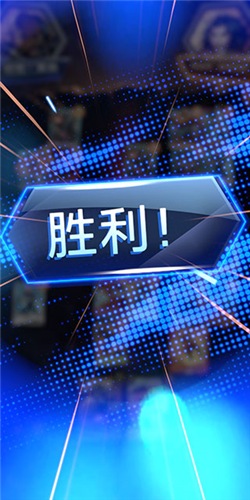 漫威終極逆轉MarvelSnap