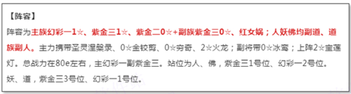 道友請(qǐng)留步九游版
