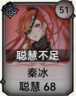 最強祖師九游渠道服
