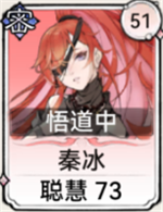 最強祖師九游渠道服