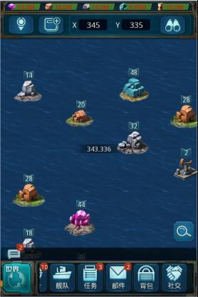 王牌戰(zhàn)艦怎么快速獲得資源？1