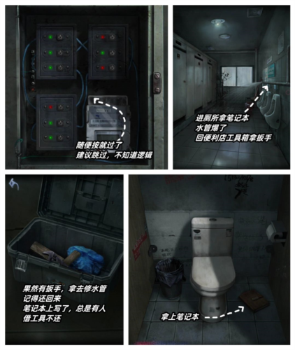 山陰最新版