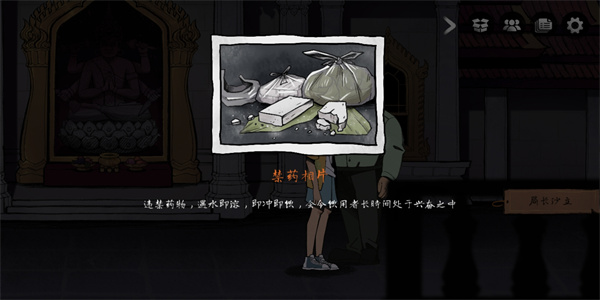 風箏正版