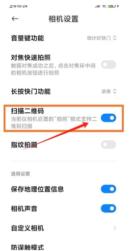 簡小知官網(wǎng)版