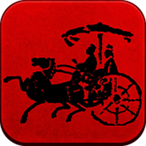 戰(zhàn)國(guó)手游