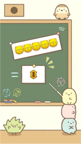 角落萌寵農(nóng)場(chǎng)免費(fèi)版