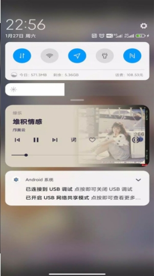綠樂(lè)app