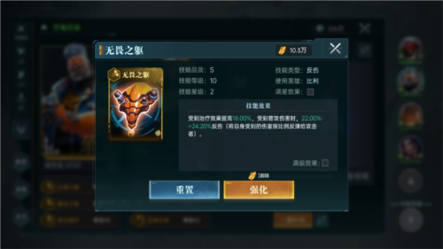 群星紀元官方版