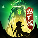 武龍爭(zhēng)道