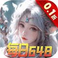 暗黑主宰最新版