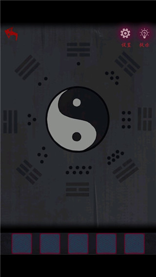 怨憎會中文版