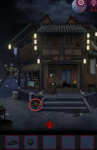 怨憎會中文版