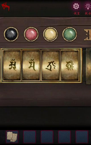 怨憎會中文版
