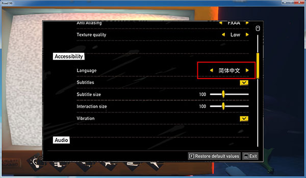 九十六號(hào)公路PC