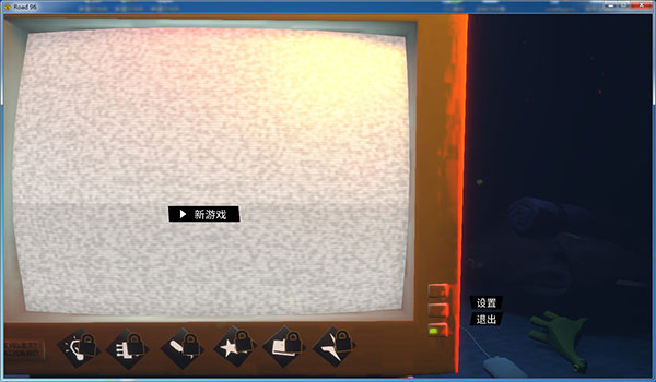 九十六號(hào)公路PC