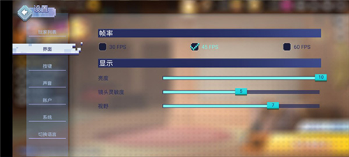 我的世界起床戰(zhàn)爭(zhēng)(Bed Wars)