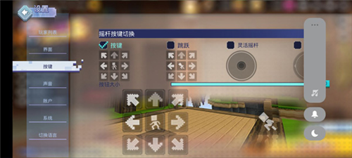我的世界起床戰(zhàn)爭(zhēng)(Bed Wars)