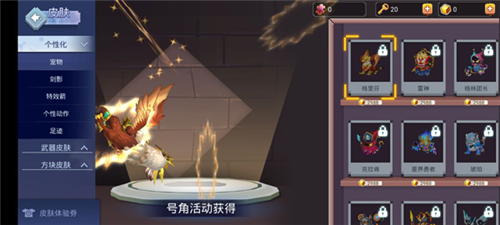 我的世界起床戰(zhàn)爭(zhēng)(Bed Wars)