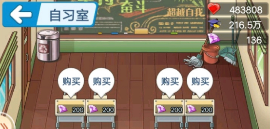 如何開除多余的學(xué)生？2