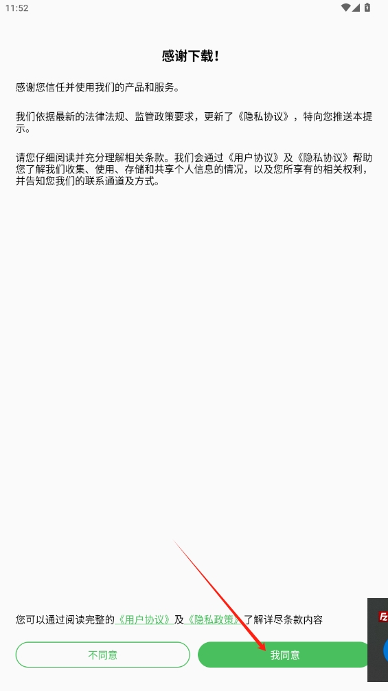 AI寫(xiě)作豆