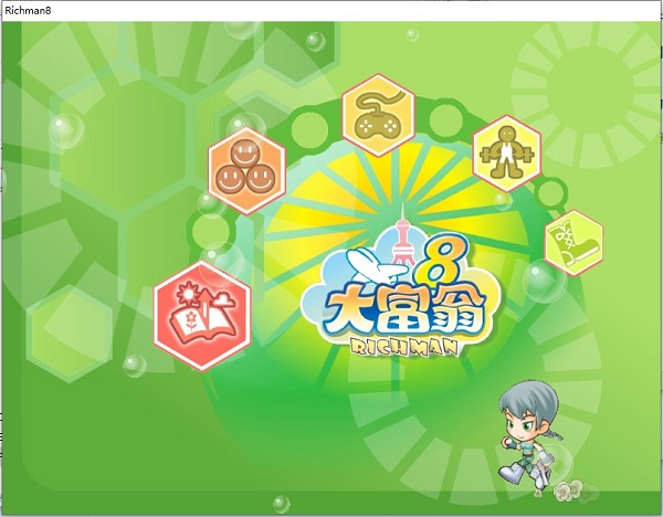 大富翁8客戶端