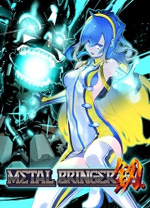 機兵大亂戰(zhàn)(Metal Bringer)