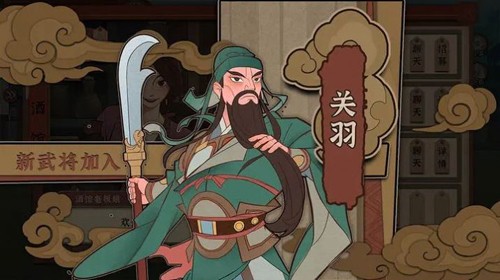 代號(hào)HS免費(fèi)版