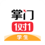 掌門1對(duì)1輔導(dǎo)app安卓版