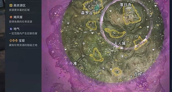 新手玩法介紹截圖4