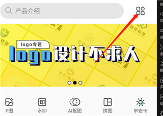 青檸設(shè)計