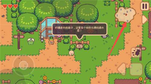 大頭菜菜歷險記免費版