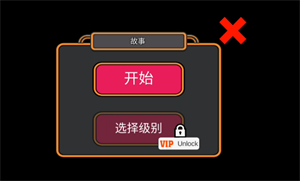 怎么玩截圖2