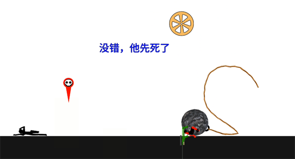 怎么玩截圖4