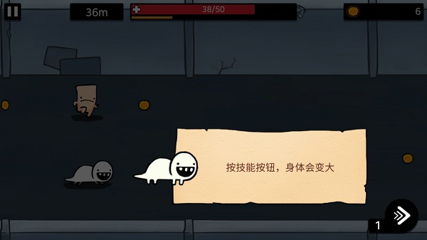 逃跑實驗室2025