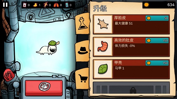 逃跑實驗室2025