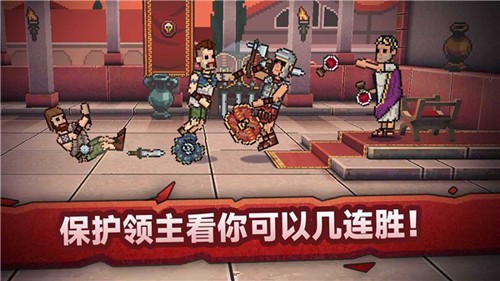 戰(zhàn)斗模擬比賽最新版