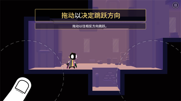 我的朋友佩德羅免費(fèi)版