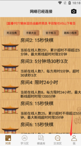 怎么注冊1