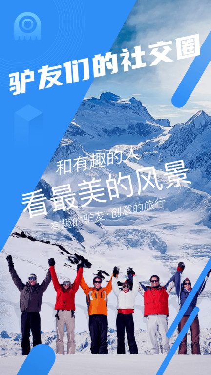 墨魚環(huán)球