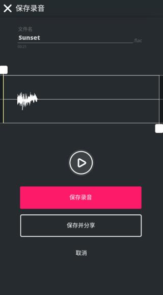 怎么玩截圖4