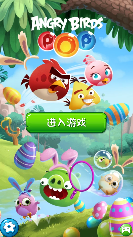 怎么玩截圖1