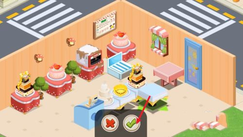夢幻蛋糕店