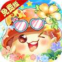 彩虹物語