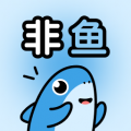 非魚之樂官方正版