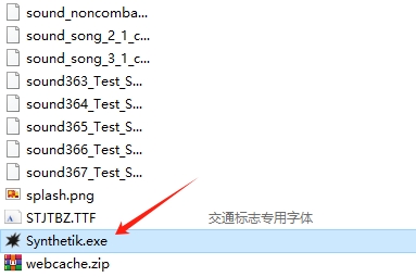虛實之間軍團崛起客戶端