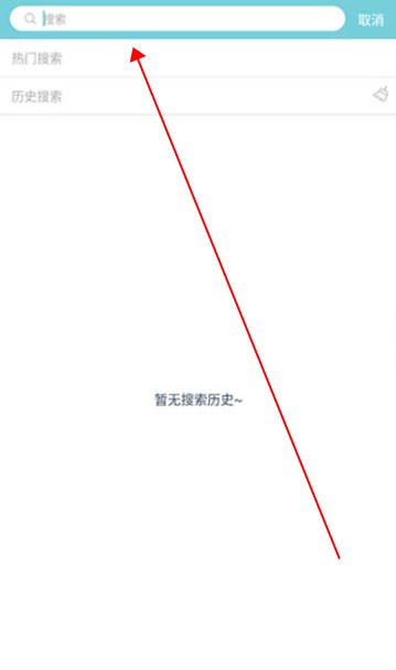小鹿AI導(dǎo)游